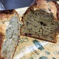 たぬとん's cooksnap of when they made 簡単！ブルーベリーパウンドチーズケーキ.