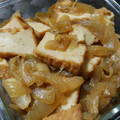 Ｍぱん's cooksnap of when they made ＊厚揚げと玉ねぎ＊の煮物.