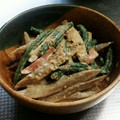 salty☆'s cooksnap of when they made ゴボウとインゲンの和風胡麻マヨサラダ.