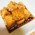 ゆきっちん。's cooksnap of when they made 簡単 厚揚げのなんちゃって油淋鶏♪.