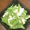 クックLJ2W4Q☆'s cooksnap of when they made いんげんとささみのごまマヨネーズ和え.