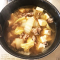 ゆきゆき_'s cooksnap of when they made 簡単☆豚肉と白菜の旨煮.