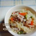 えまっちママ's cooksnap of when they made 鶏とごぼうの炊き込みご飯.