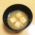 take♪aki♪'s cooksnap of when they made 大根と厚揚げの味噌汁〜(o˘◡˘o)♡.