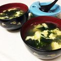 クック4RWBBC☆'s cooksnap of when they made 低カロリー 椎茸とワカメの卵スープ.
