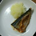 M130018's cooksnap of when they made 【魚の塩焼き】サバの塩焼き.