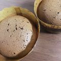 クックDKKCX2☆'s cooksnap of when they made とろけるフォンダンショコラバレンタイン.