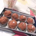 ayachi♥'s cooksnap of when they made 簡単 トリュフ\♡/大量生産.