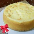 ▼NaNa's cooksnap of when they made ふわふわしっとりスフレチーズケーキ.