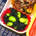 nosso's cooksnap of when they made ワカメと枝豆のサラダ～.