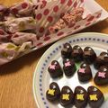 さく*'s cooksnap of when they made グラノーラで作る簡単！大量！チョコバー.
