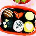 ☆くるみるく☆'s cooksnap of when they made キャラ弁バレンタイン！チョコBOX弁当.