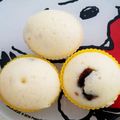 nacuru's cooksnap of when they made ふんわり★板チョコ入り蒸しパン.