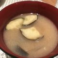 Makki203's cooksnap of when they made 簡単！基本のお味噌汁！.