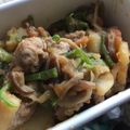 ◎はったん's cooksnap of when they made じゃがいもとピーマンの甘辛煮　給食.
