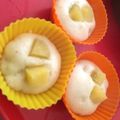 しばーちゃん's cooksnap of when they made 離乳食後期 野菜の蒸しパン.