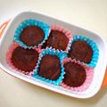 CHANMEGU44's cooksnap of when they made 切り餅ｄｅとろ～り生チョコ餅.