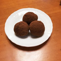 rkmam's cooksnap of when they made こぼれ梅のエナジーボール.