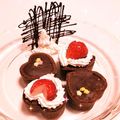 mie･mie's cooksnap of when they made ☆友チョコ☆デコチョコタルト☆.