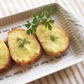 よこ耳ねこ's cooksnap of when they made ちょっと刺激的な♪ワサビフランス.