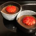 tamaama's cooksnap of when they made いちごの飾り切り.