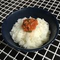 PARU☆PARU's cooksnap of when they made 炊きたてご飯の友！たらことネギのうまいの.