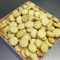 ☆ありか358☆'s cooksnap of when they made サラダ油で型抜きクッキー.