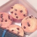 るいちぃー's cooksnap of when they made HMで簡単！チョコチップマフィン.