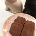 ぅにゃお's cooksnap of when they made ショコラクッキー＊サラダ油使用.