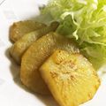 map2511's cooksnap of when they made 絶品！簡単ヤーコンのバター醤油焼き.