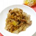メルティローズ's cooksnap of when they made 豚の生姜焼きkana叶流.