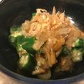 ぎんはる's cooksnap of when they made 簡単♪さっぱりオクラとなめこのポン酢和え.