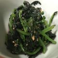 ぎんはる's cooksnap of when they made からし菜のおひたし.