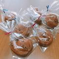 ティーマファソン's cooksnap of when they made ココアとチョコのふんわりちぎりパン.