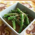 nahotamama's cooksnap of when they made インゲンのごまあえ.