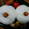 ちびゴン太's cooksnap of when they made 愛を込めて夫へ♥おっぱい弁当♥.