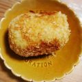 くりくりーん's cooksnap of when they made 簡単！新じゃかいもと新玉ねぎのコロッケ♡.