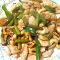トゥルーシンデレラ's cooksnap of when they made 簡単❤鶏とカシューナッツの中華炒め.