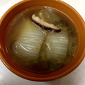 あっきぃ☆T's cooksnap of when they made 野菜たっぷり簡単生姜スープ【冷え症対策】.