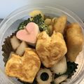 たまゆず's cooksnap of when they made 割れてない！ハートの卵焼き.