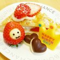 り～たん。's cooksnap of when they made 簡単♡いちごのミルフィーユ.