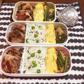 さくらん餅's cooksnap of when they made 簡単✩インゲンと油揚げの煮物.