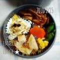 えまっちママ's cooksnap of when they made たけのこの土佐煮似？.