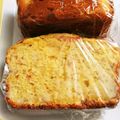 ｖerdad's cooksnap of when they made ホットケーキミックスで簡単ケークサレ★.