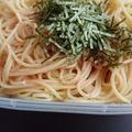 kiririko's cooksnap of when they made 簡単和風たらこスパゲッティ☆.