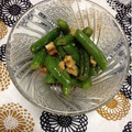 ぽぽきゅ's cooksnap of when they made いんげんのくるみ和え.