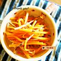ついてるさとちゃん's cooksnap of when they made 福島の郷土料理～イカにんじん.