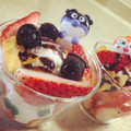 kochaaan。's cooksnap of when they made 乳・卵不使用☆アレルギー対策☆豆乳アイス.