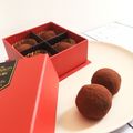 かのこクッキー's cooksnap of when they made 糖質制限＊本命生チョコトリュフ.