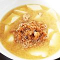como925's cooksnap of when they made 健康な体づくり♡からだに優しい納豆汁♡.